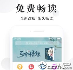 爱游戏马竞官方合作伙伴